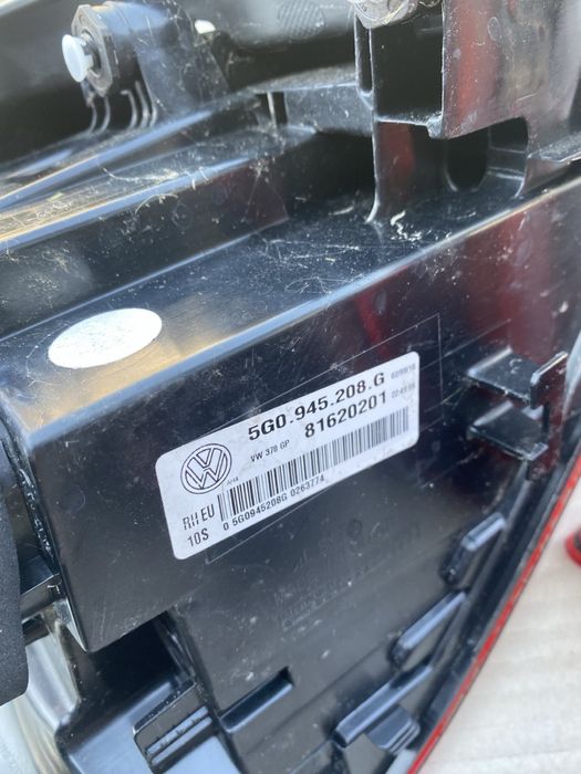 Стопове за Фолксваген Голф 7.5 димамични