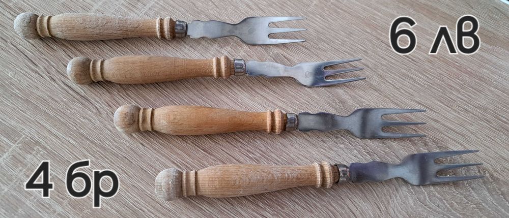 Лъжици,вилици,купички...