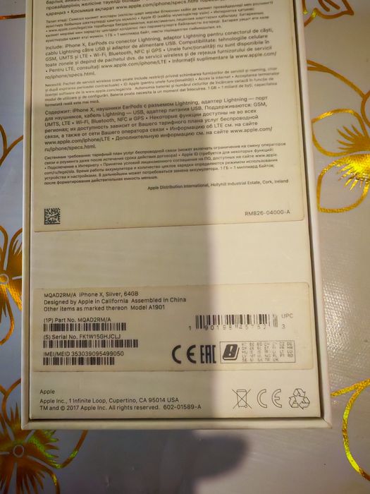 iPhone 10 продам