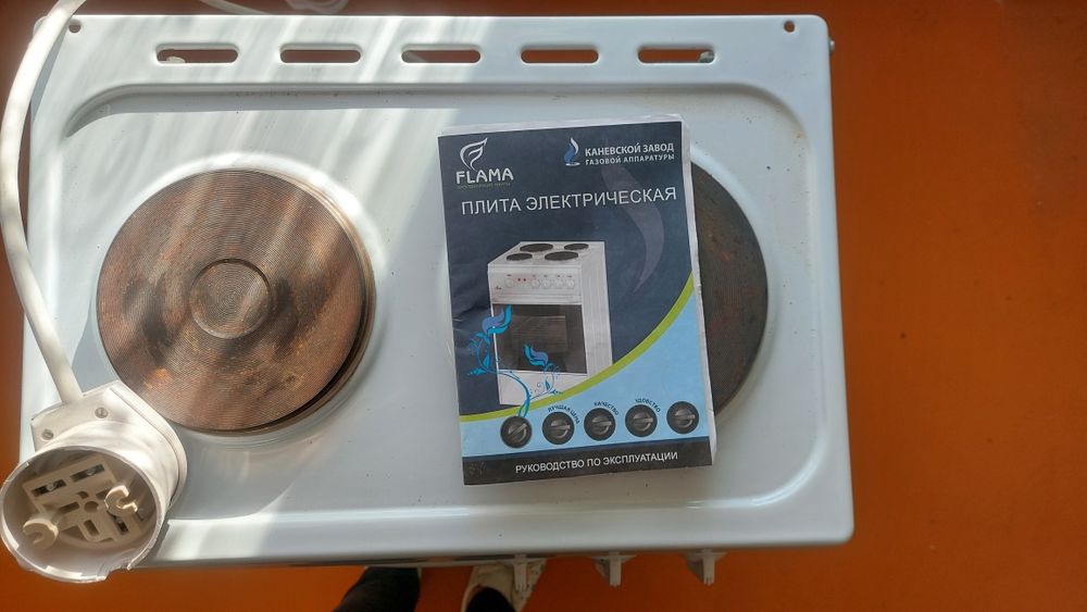 Продам электроплиту