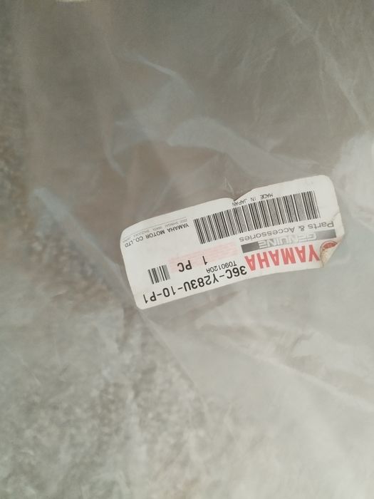 Carena noua originala stanga pentru Yamaha xj6 Diversion model 2009