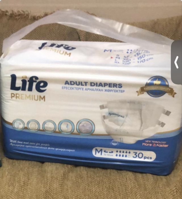 Памперсы Подгузники для взрослых