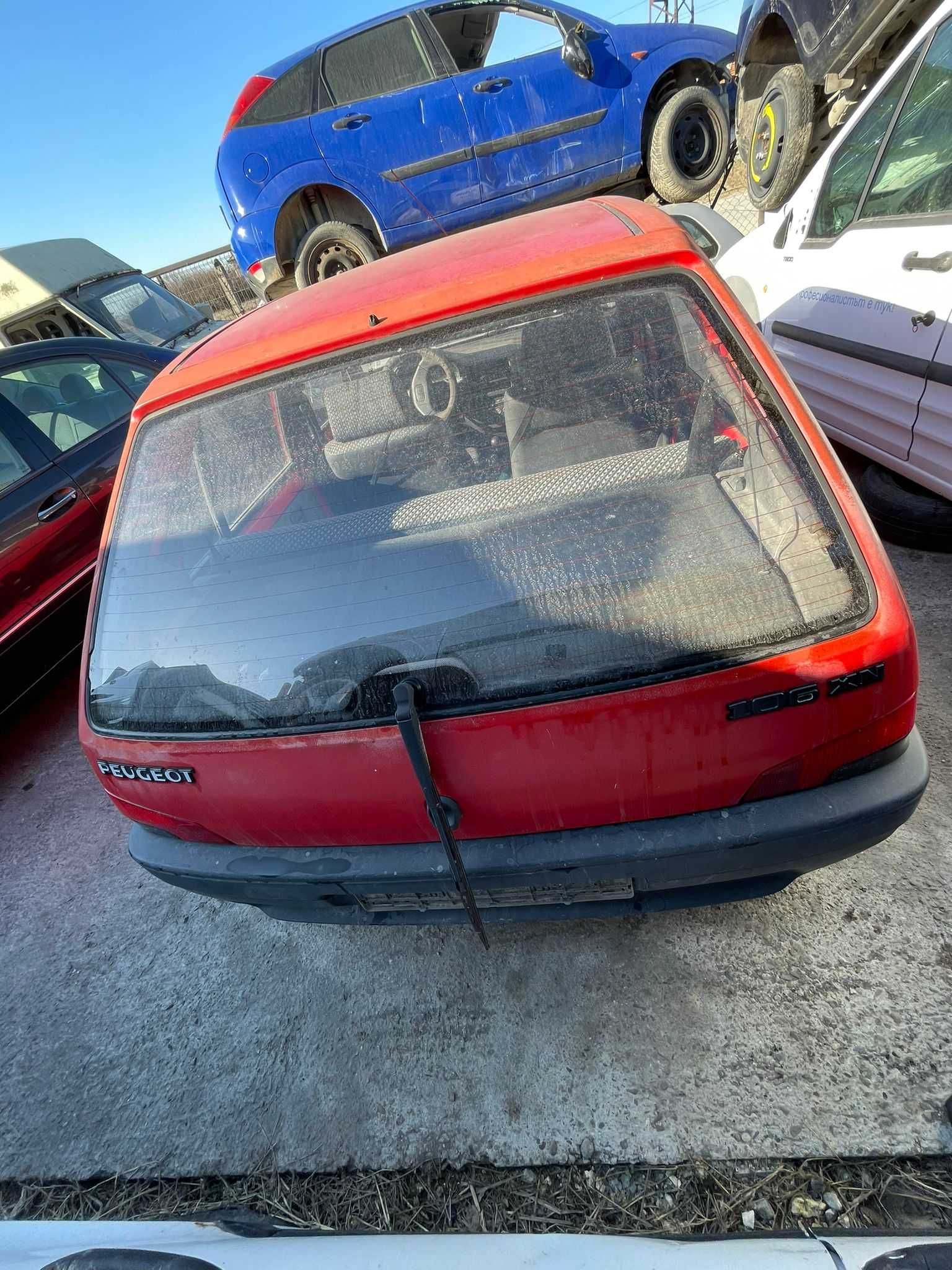 Пежо 106 Peugeot 106 НА ЧАСТИ с. Стряма • OLX.bg