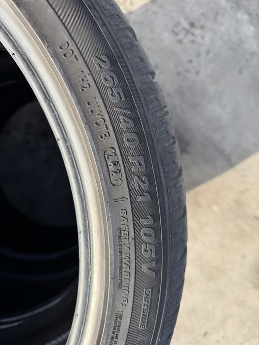 Зимни Гуми KUMHO 295/35/21