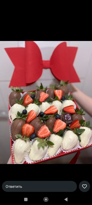 Клубника в шоколаде Подарок