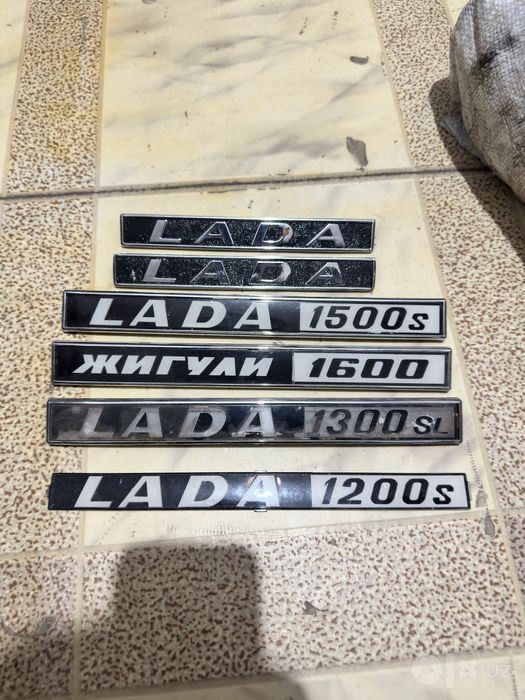 Эмблемы LADA ВАЗ