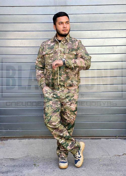 Спецодежда камуфляж для охраны и отдыха