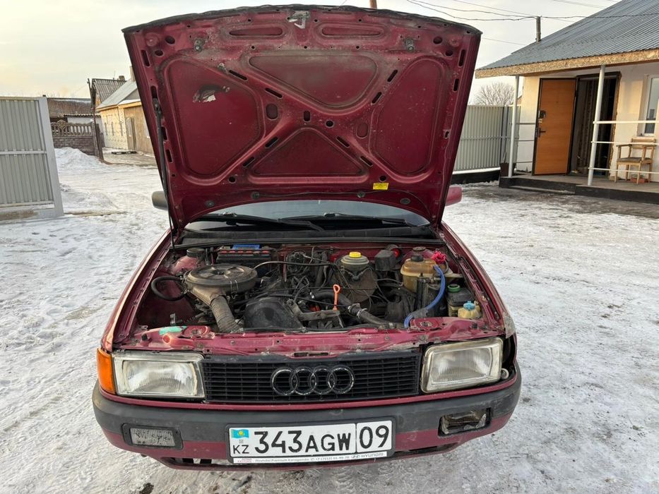 Прою Ауди 80 б3 срочно