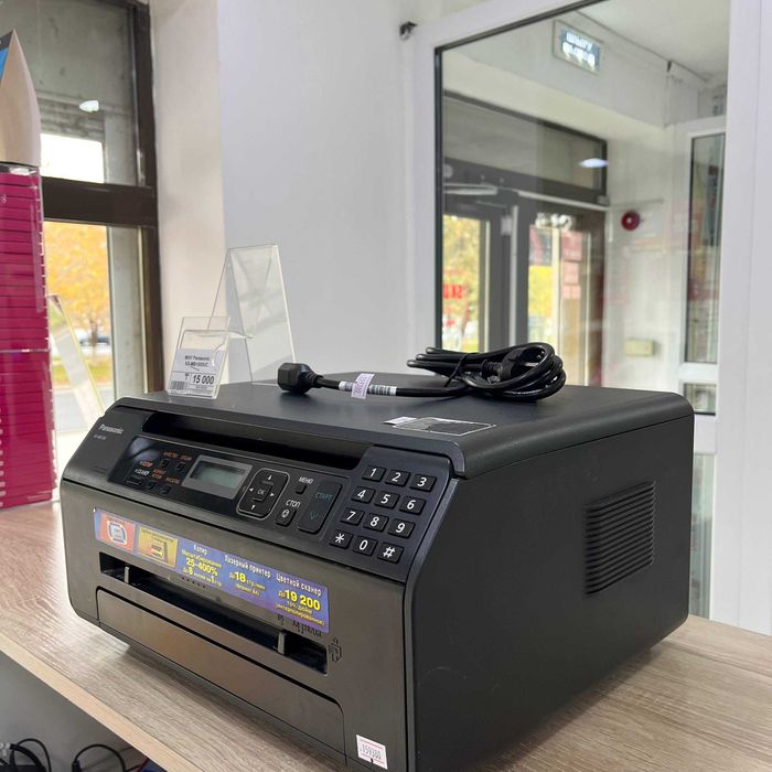 С32/ МФУ Panasonic KX-MB1500UC/ sk159380