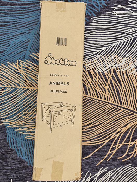 Кошара за игра Bebino, с халки, чанта и кашон