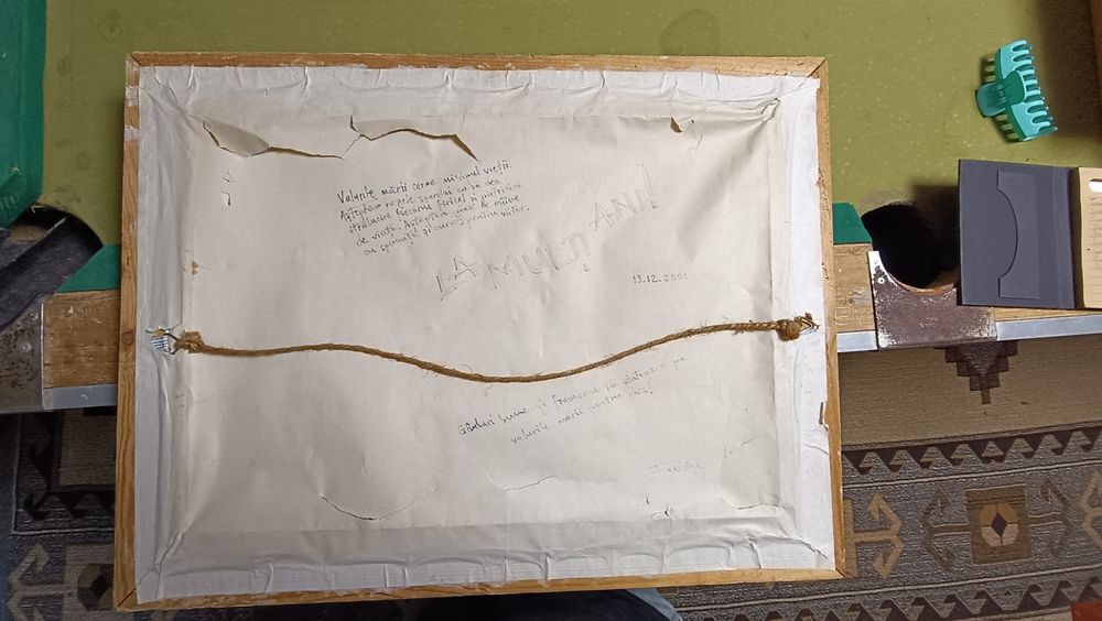 Tabloul "Valurile" - Konstantin Fedin 2001