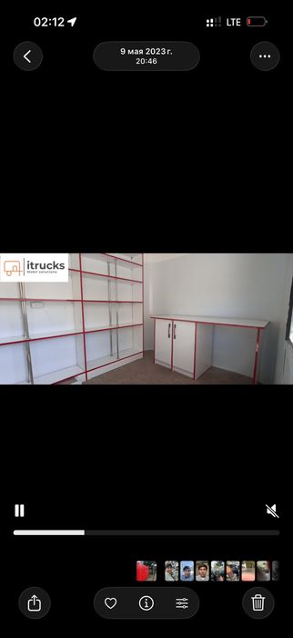 Butka fudtrak sotiladi