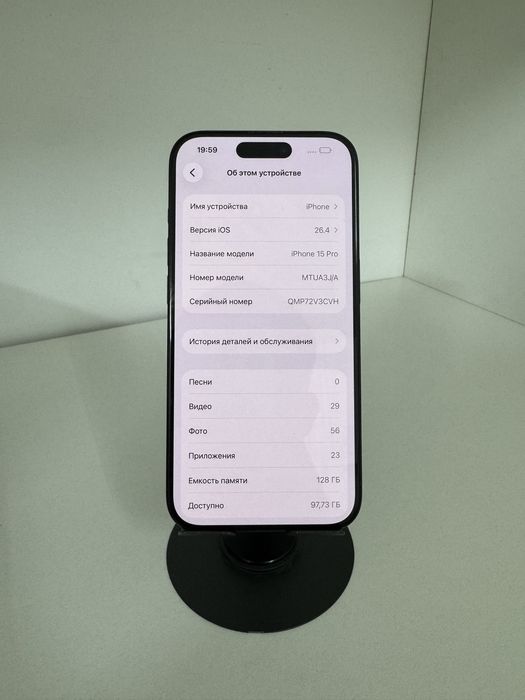 Iphone 15 pro, 128 GB