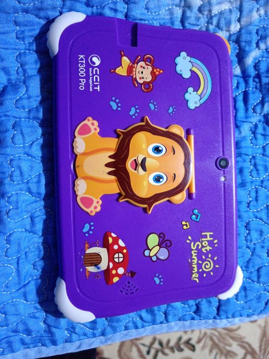 Pilanshit baby kattalar uchun ham