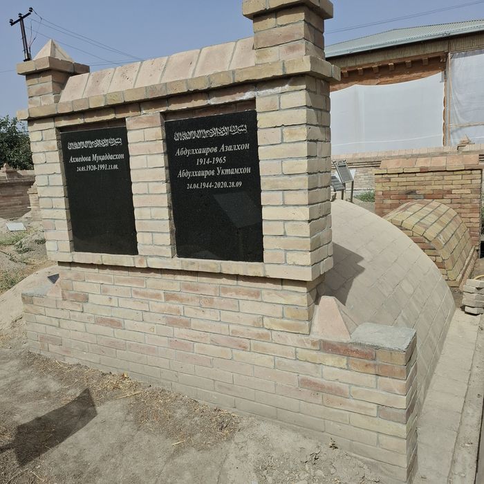 Xonakox sogona yasaymiz