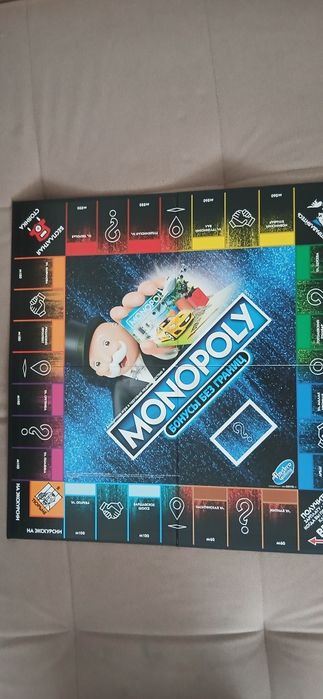 Продам  настольную игру монополию