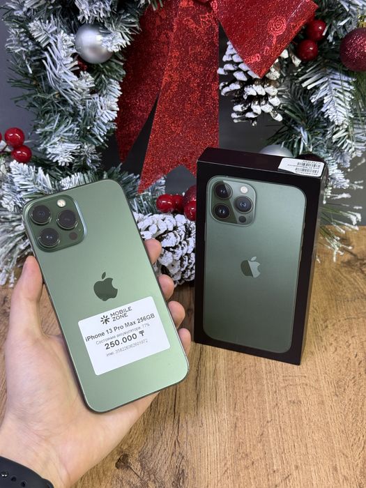 Iphone 13 Pro Max 256 GB | Mobile Zone