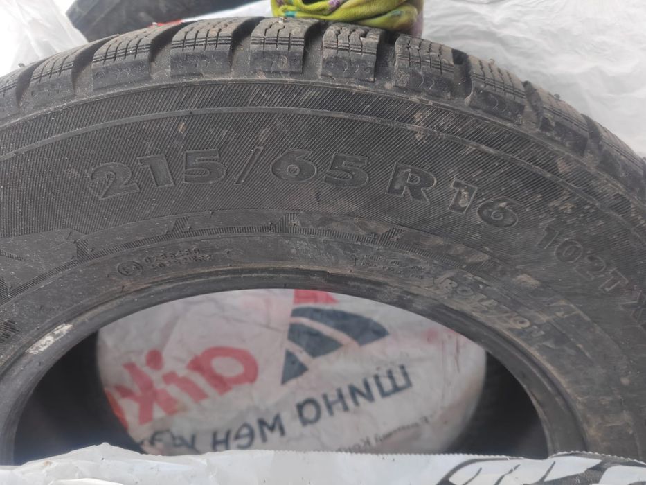 Продам пару зимних шин