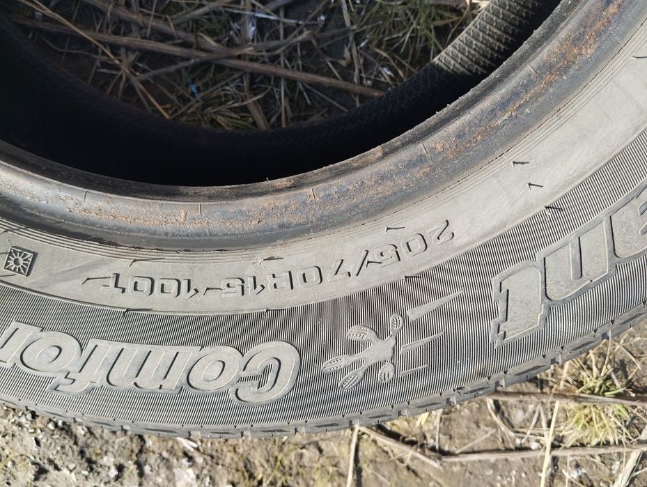 Продам летнюю резину