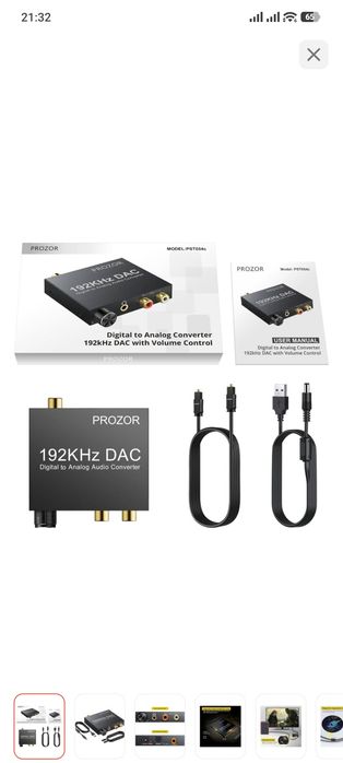 Преобразователь аудиосигнала (ЦАП / DAC) от PROZOR