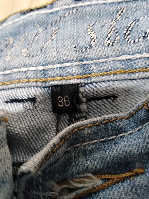 Дамски дънков лот рр М