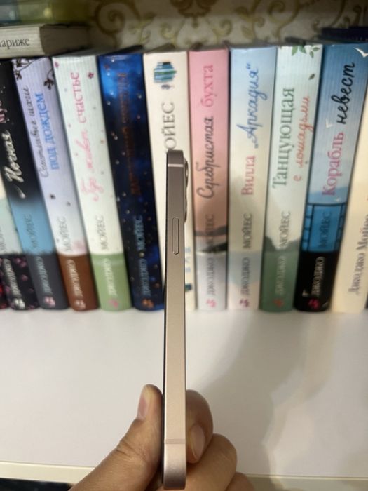 Iphone 13. 128GB