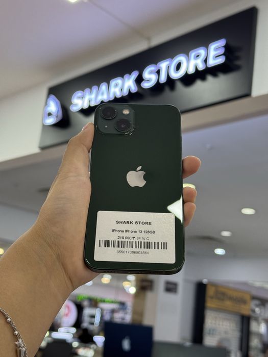 iphone 13 Shark Store