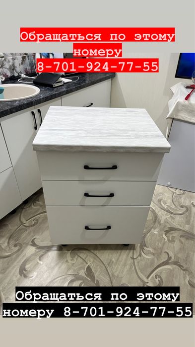Комод белый