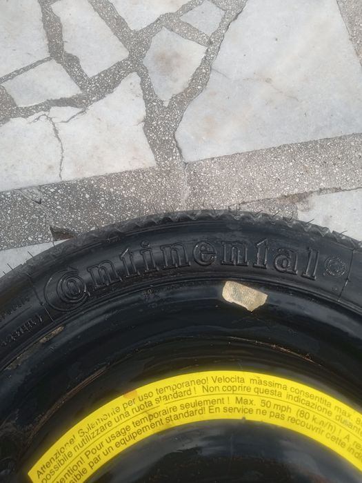 Гума патерица 14 цола нова