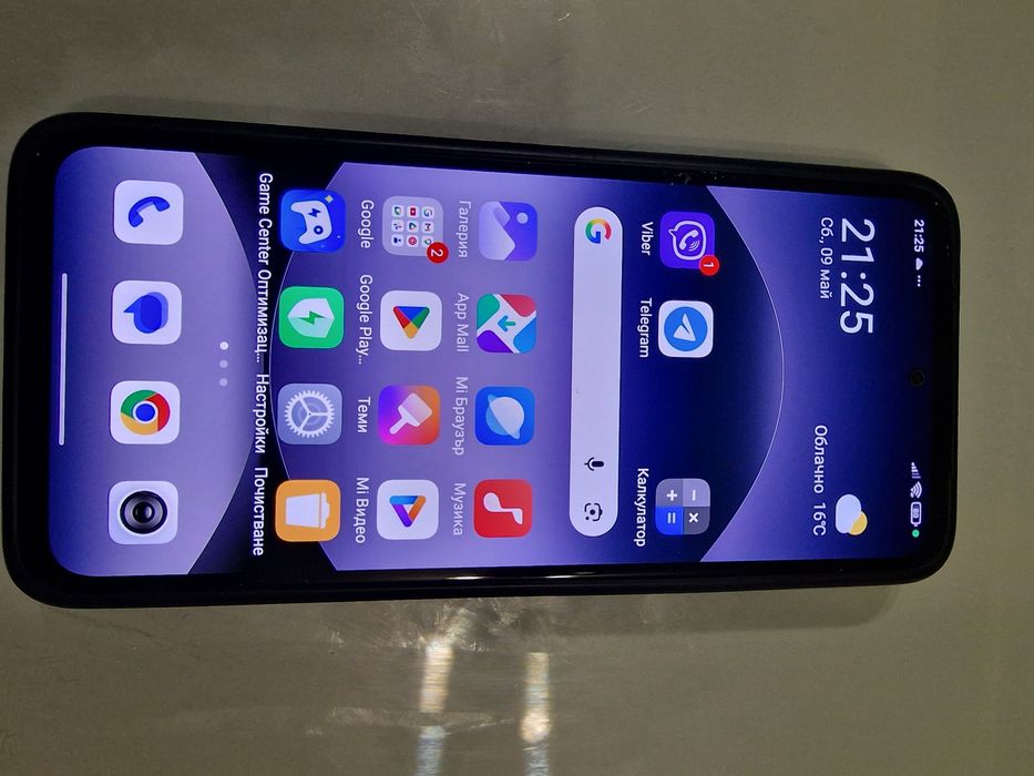 Redmi note 14....