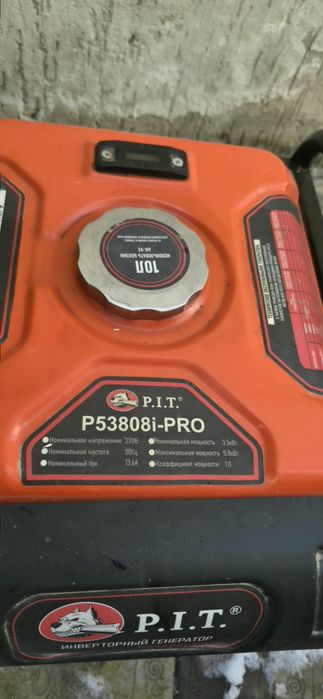 Генератор бензиновый