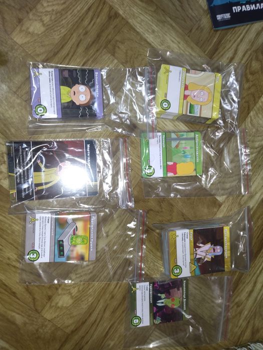 Настольна игра "Рикбег из рикшенга" 16+