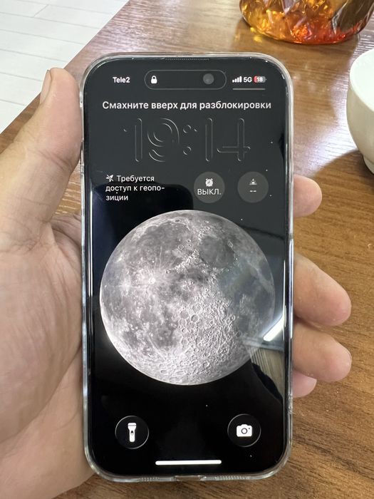 Iphone 15 256 гб