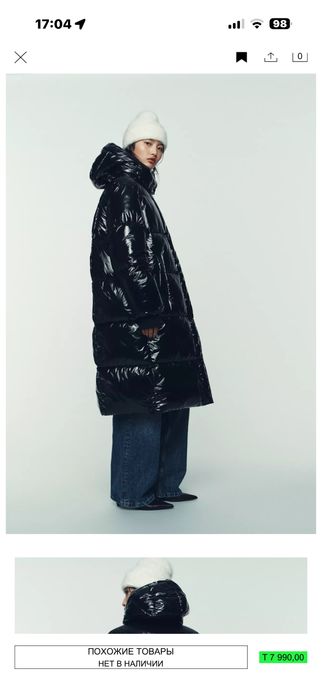 Длинный анорак с блестящим эффектом