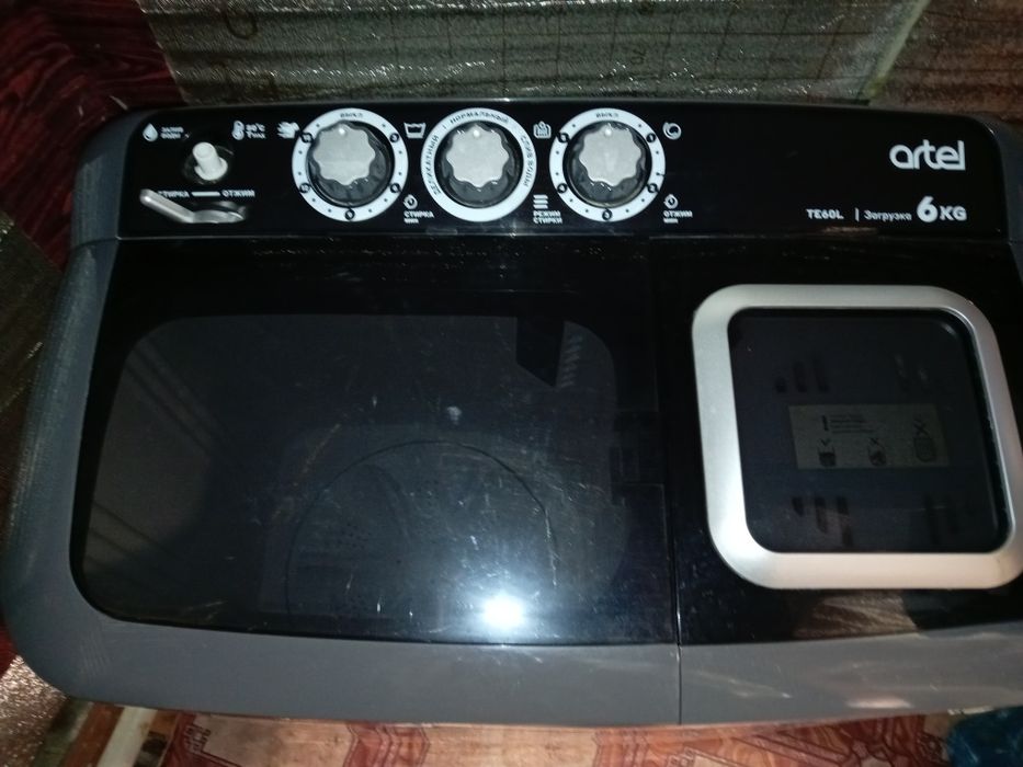 Стиральная машинка полуавтомат