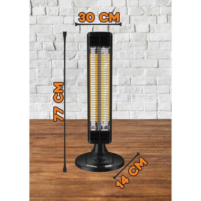 Електрически радиатор Hausberg HB-8565NG, 1000W