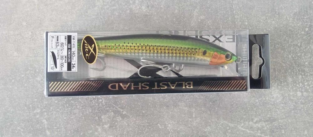 Воблери за морски риболов Shimano Exsence Blast Shad 14F