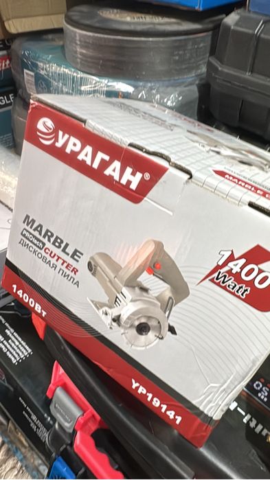 Торцовочная пила