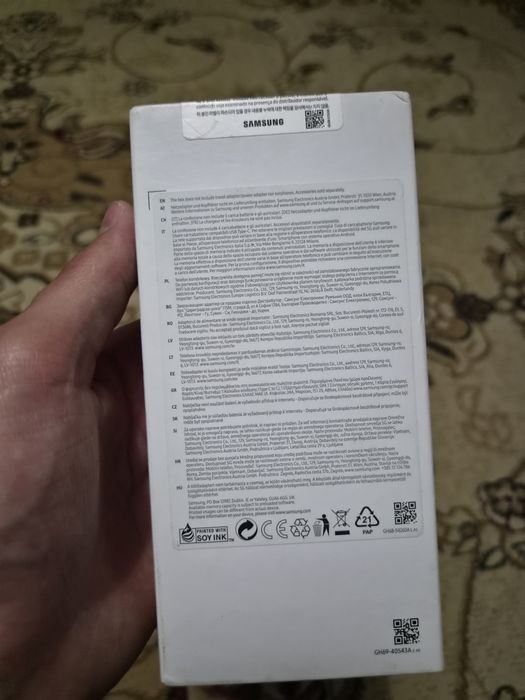 Samsung galaxy a33, s25, s26