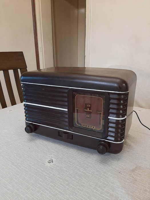 стар Пионер ... супер звяр - възкръснал за нов живот