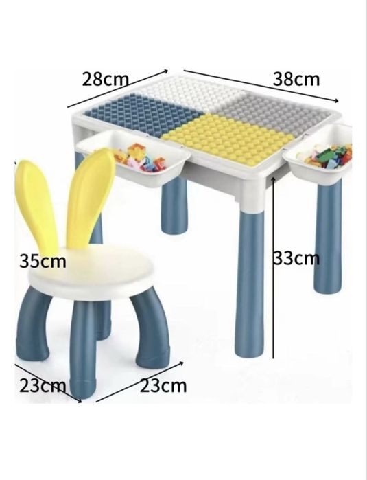 Конструктор 2 в 1