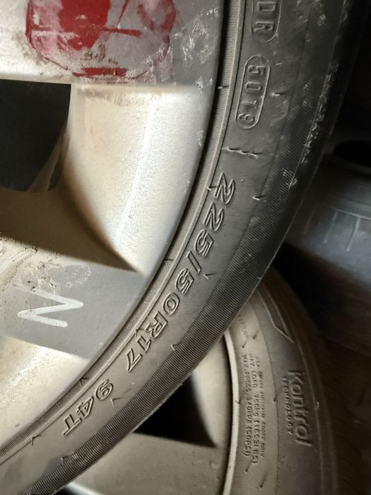 Диски с балонами бмв р17