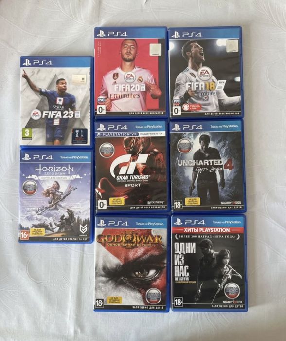 Playstation 4 ПО-12.52
