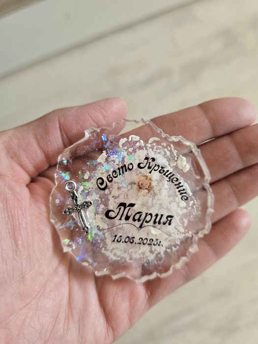 Епокси Магнити с персонализиран дизайн – сватба, кръщене, юбилей и др