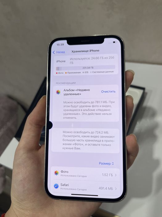 Iphone 12 на 256гб