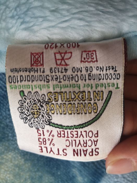 Одеяло детское 120*100