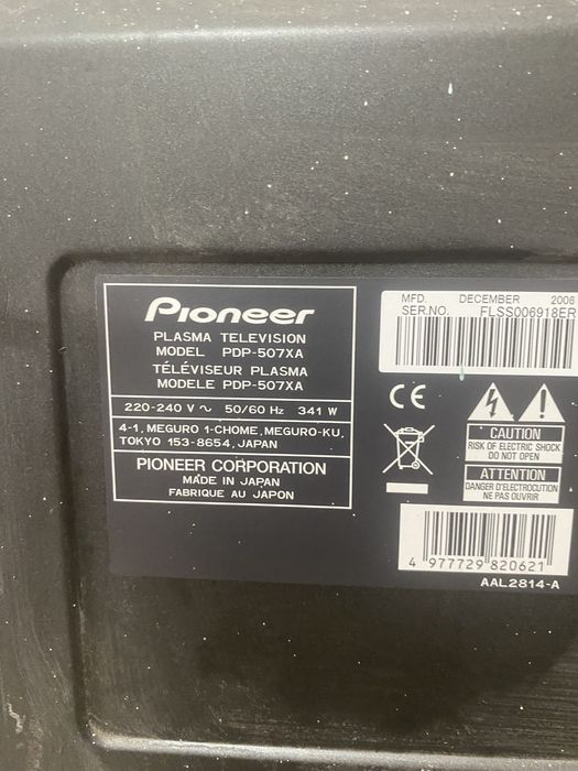 Телевизор Pioner