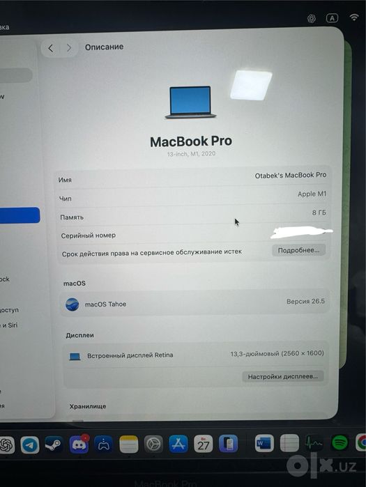 Macbook m1 13 8/256