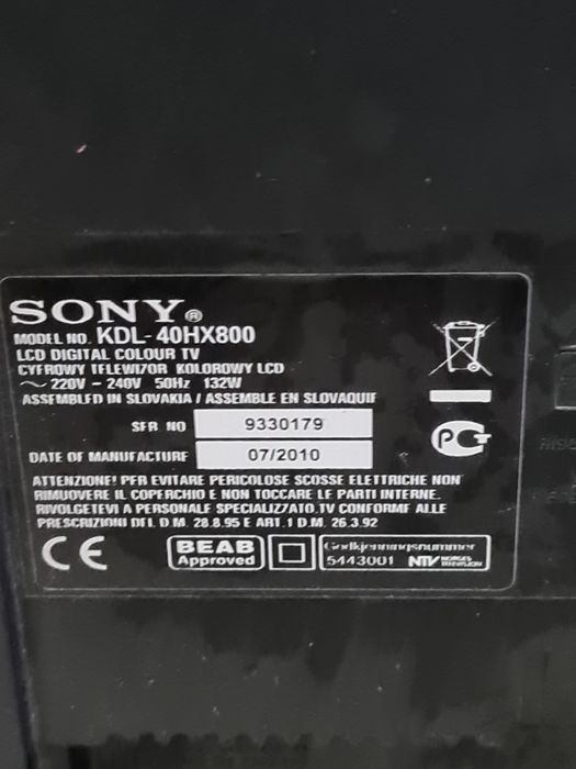 Телевизор Sony Bravia 102см