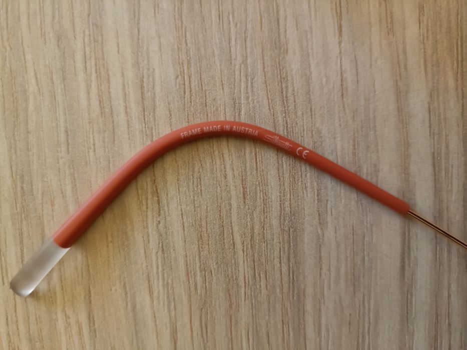 Rame Ochelari Silhouette